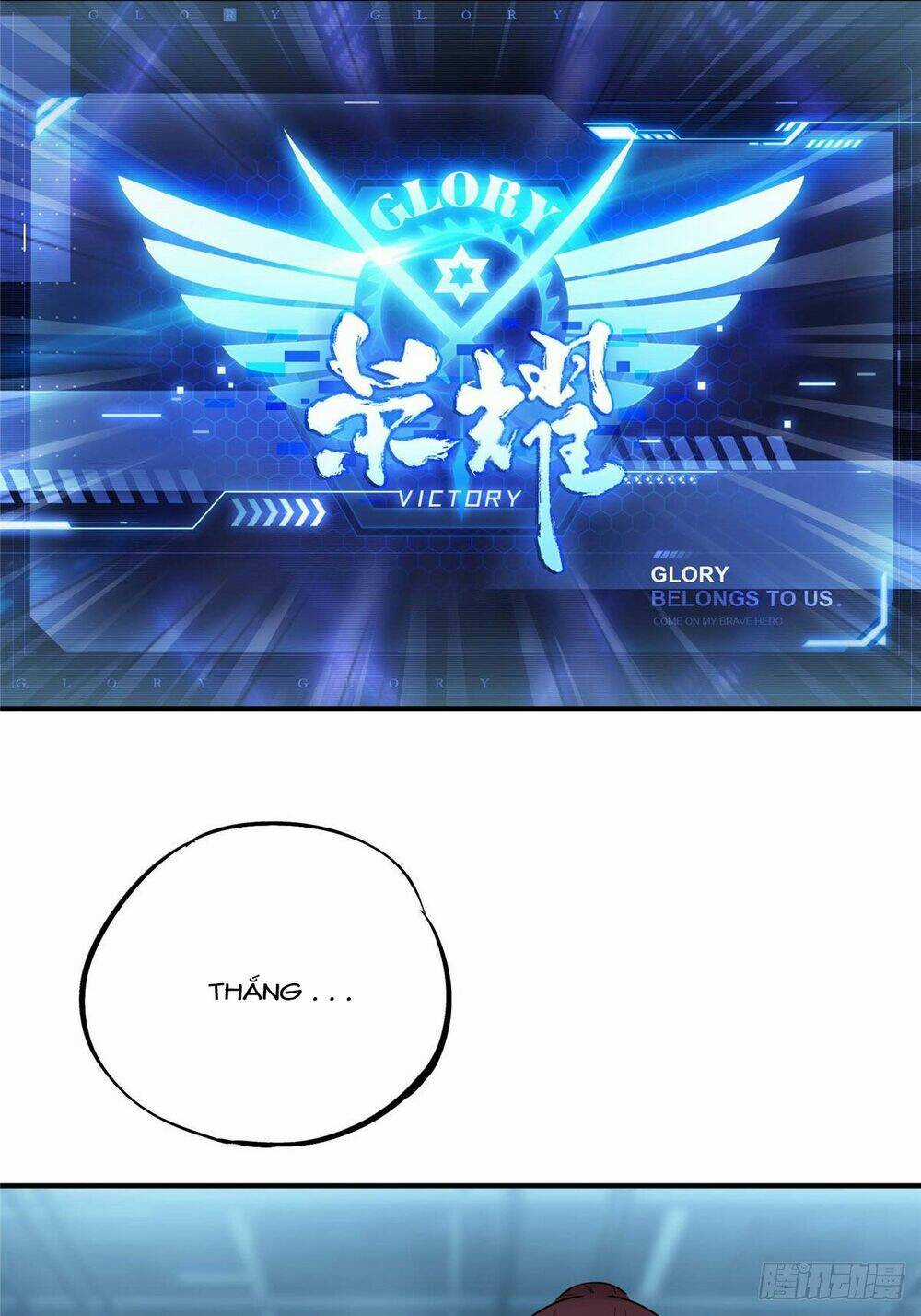 Toàn Chức Cao Thủ 2 Chapter 6 trang 23