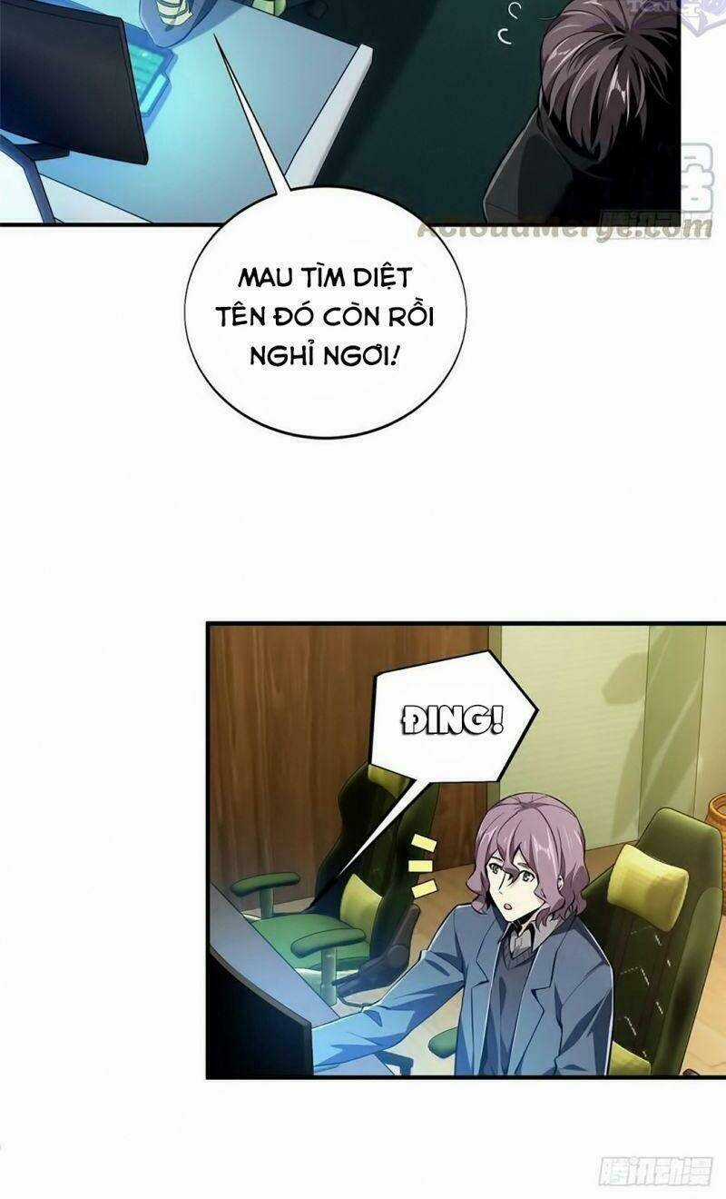 Toàn Chức Cao Thủ 2 Chapter 60 trang 27