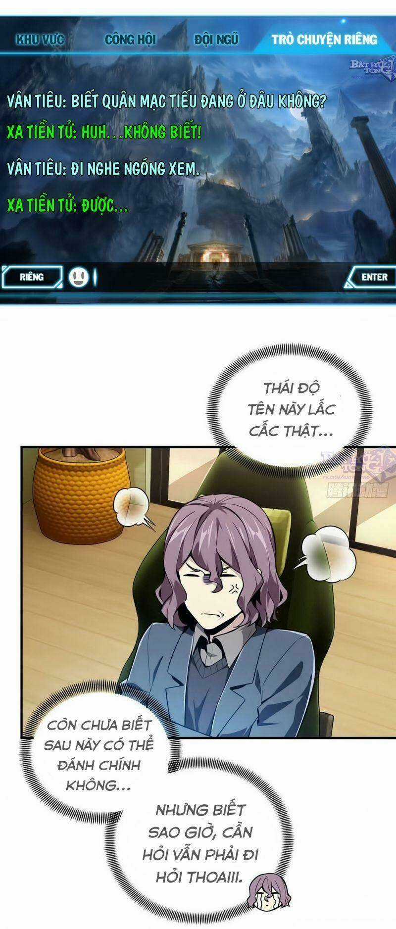 Toàn Chức Cao Thủ 2 Chapter 60 trang 28