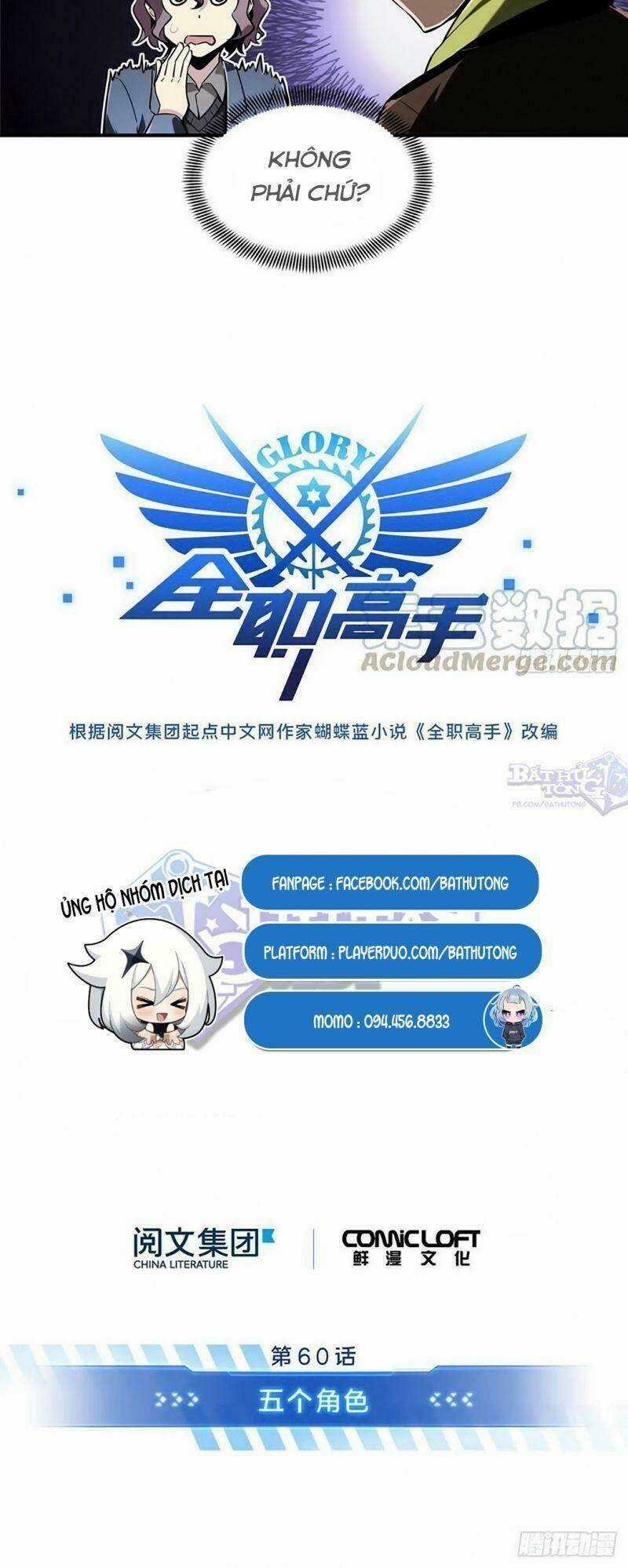 Toàn Chức Cao Thủ 2 Chapter 60 trang 3