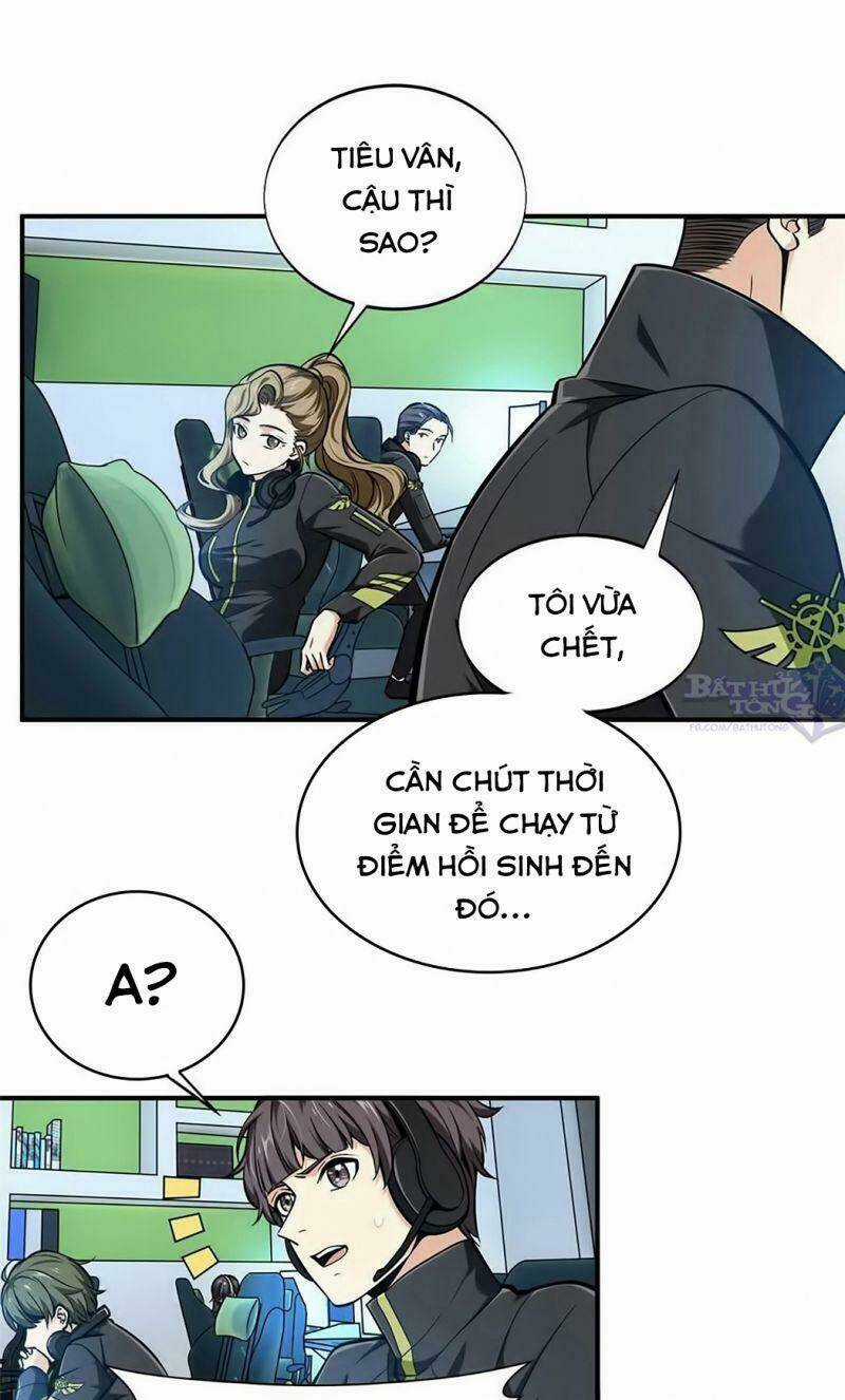 Toàn Chức Cao Thủ 2 Chapter 63 trang 17