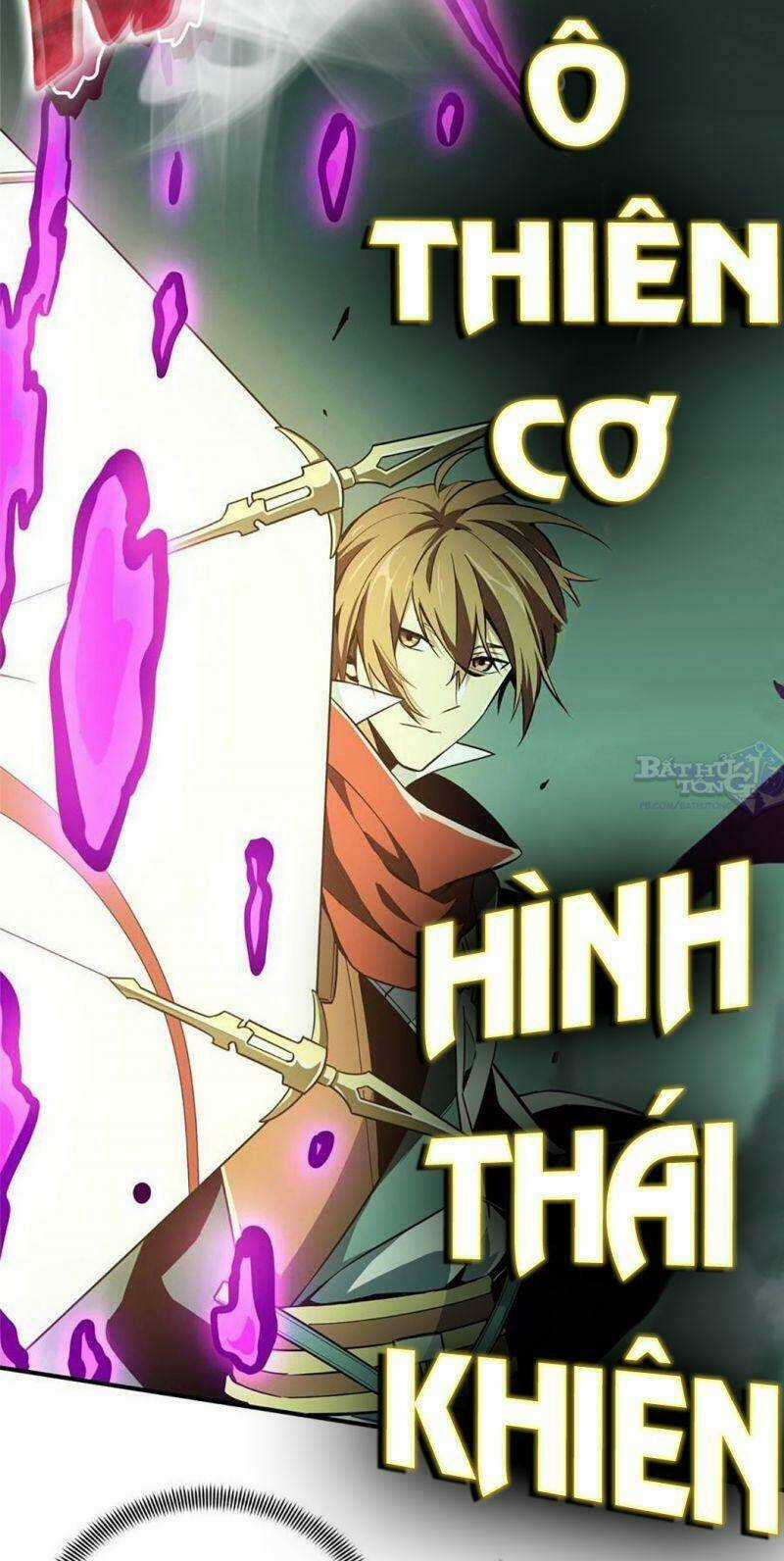 Toàn Chức Cao Thủ 2 Chapter 64 trang 30