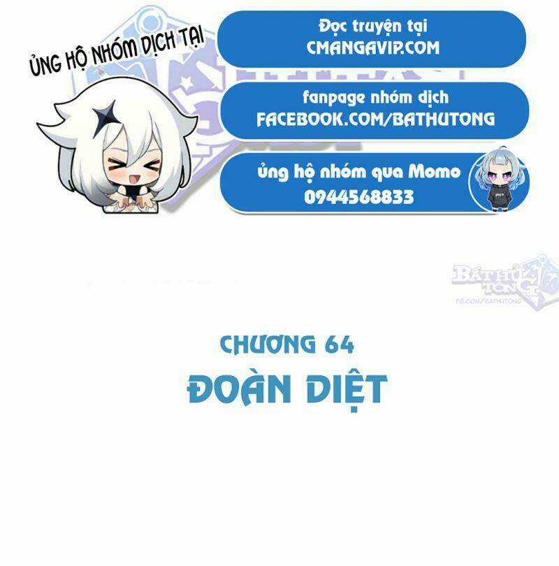 Toàn Chức Cao Thủ 2 Chapter 65 trang 8