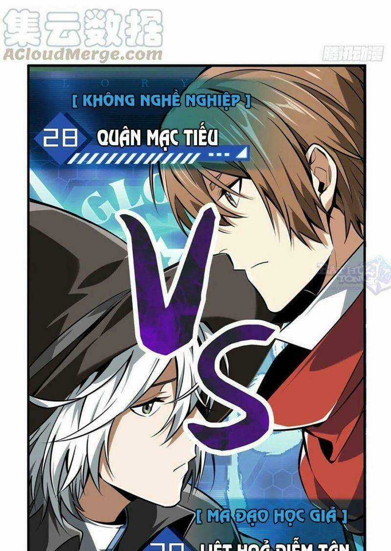 Toàn Chức Cao Thủ 2 Chapter 70 trang 14