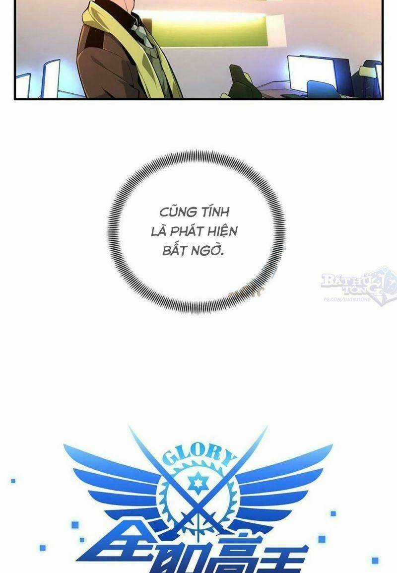 Toàn Chức Cao Thủ 2 Chapter 71 trang 7
