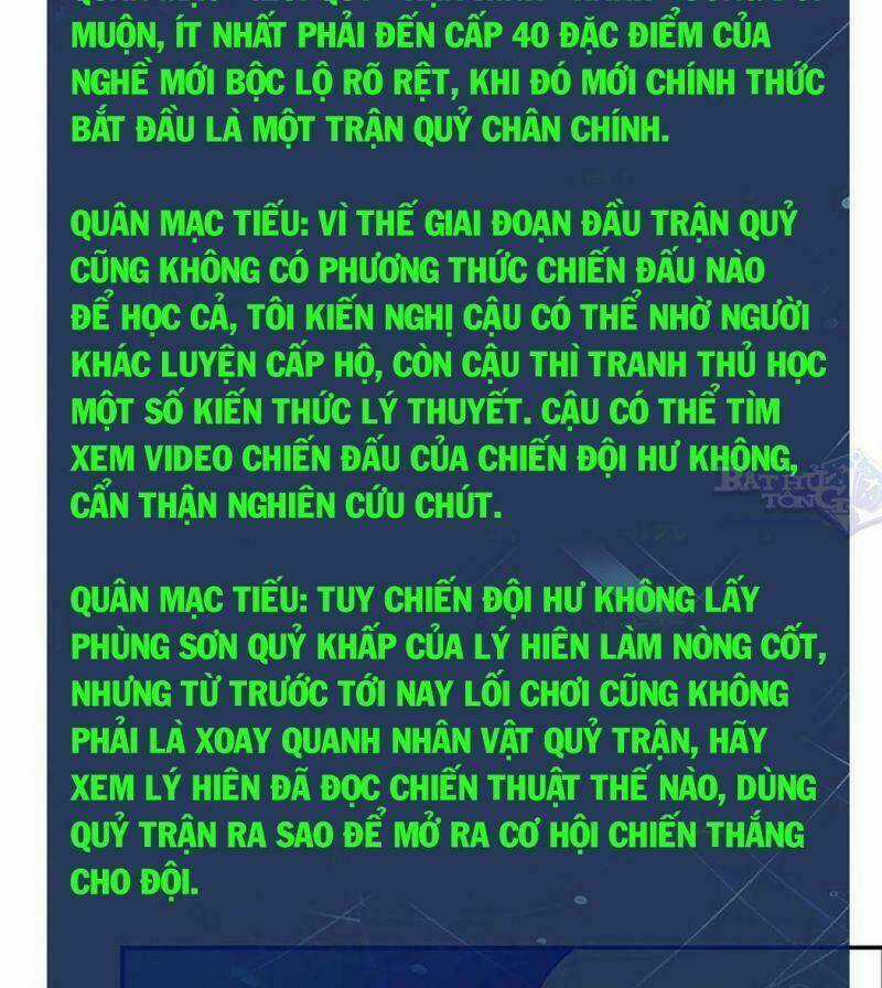 Toàn Chức Cao Thủ 2 Chapter 72 trang 48