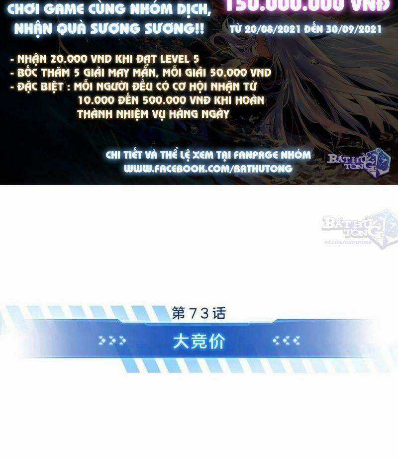 Toàn Chức Cao Thủ 2 Chapter 73 trang 9