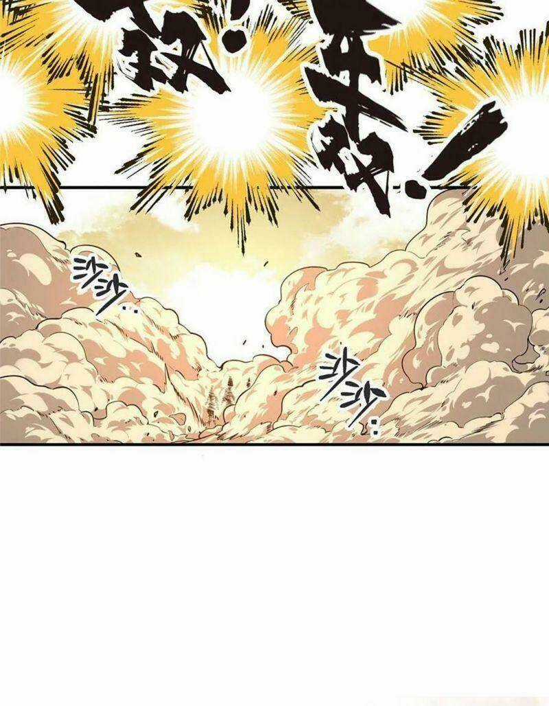 Toàn Chức Cao Thủ 2 Chapter 75 trang 44