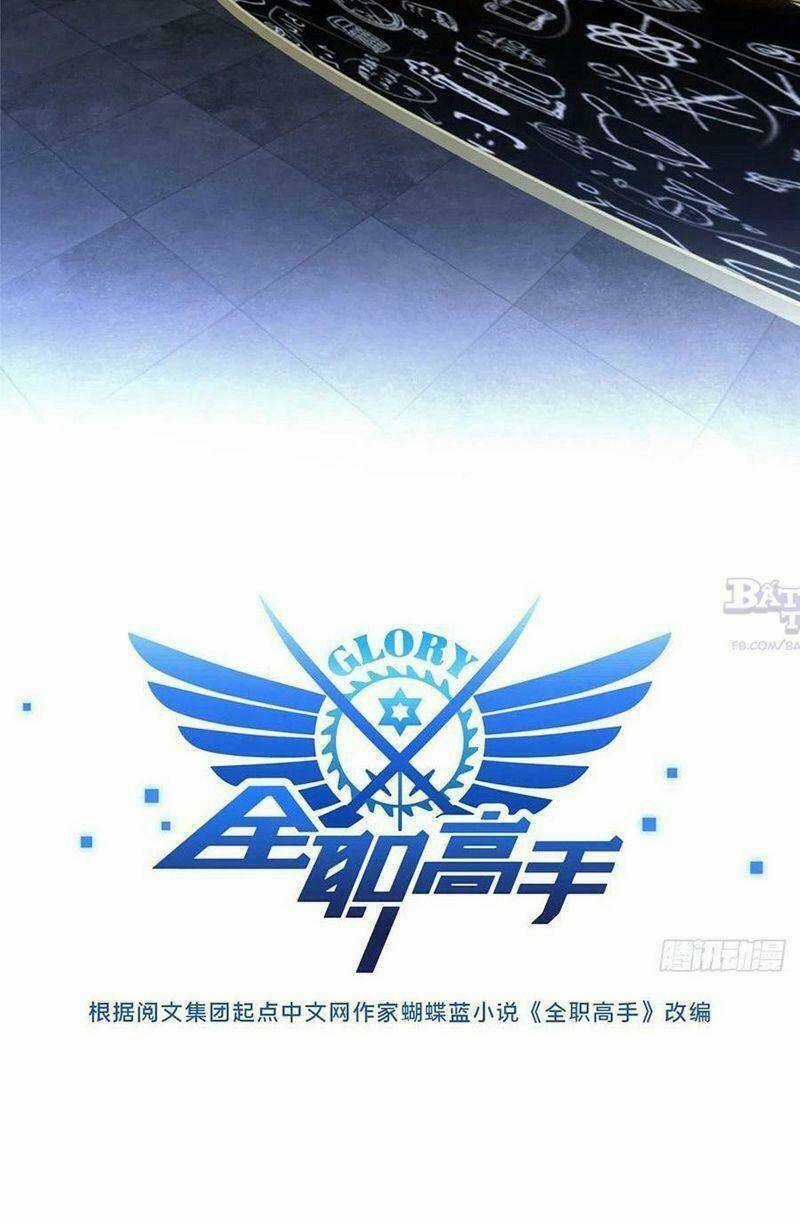 Toàn Chức Cao Thủ 2 Chapter 76 trang 11