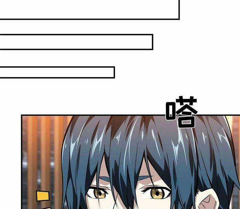 Toàn Chức Cao Thủ 2 Chapter 77 trang 23