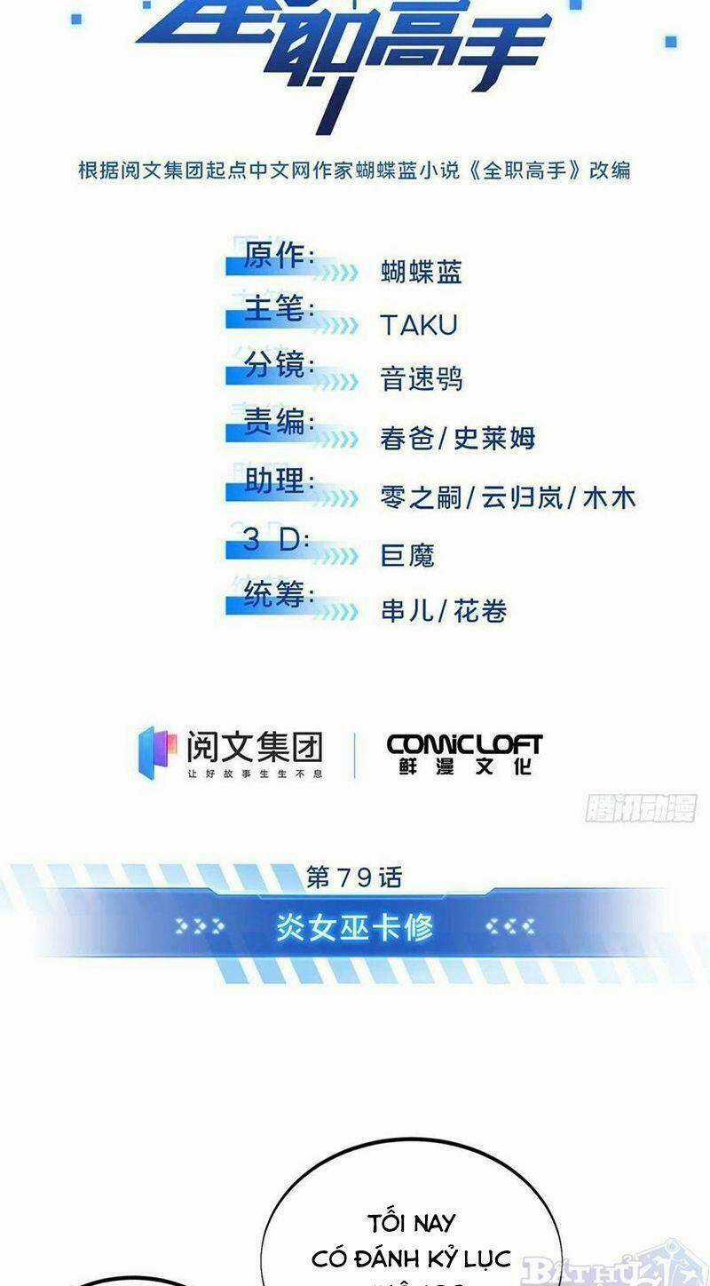 Toàn Chức Cao Thủ 2 Chapter 79 trang 4