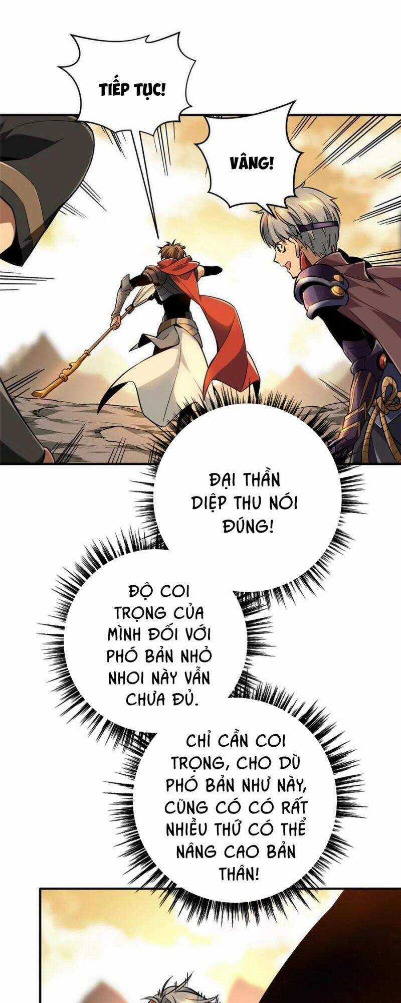 Toàn Chức Cao Thủ 2 Chapter 81 trang 32