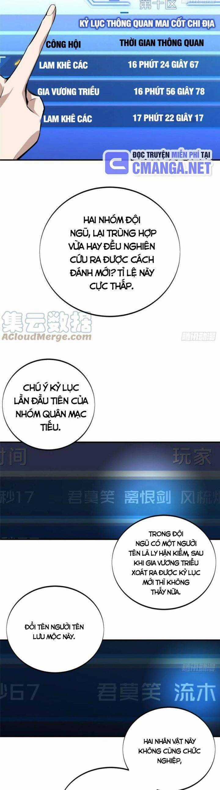 Toàn Chức Cao Thủ 2 Chapter 84 trang 12