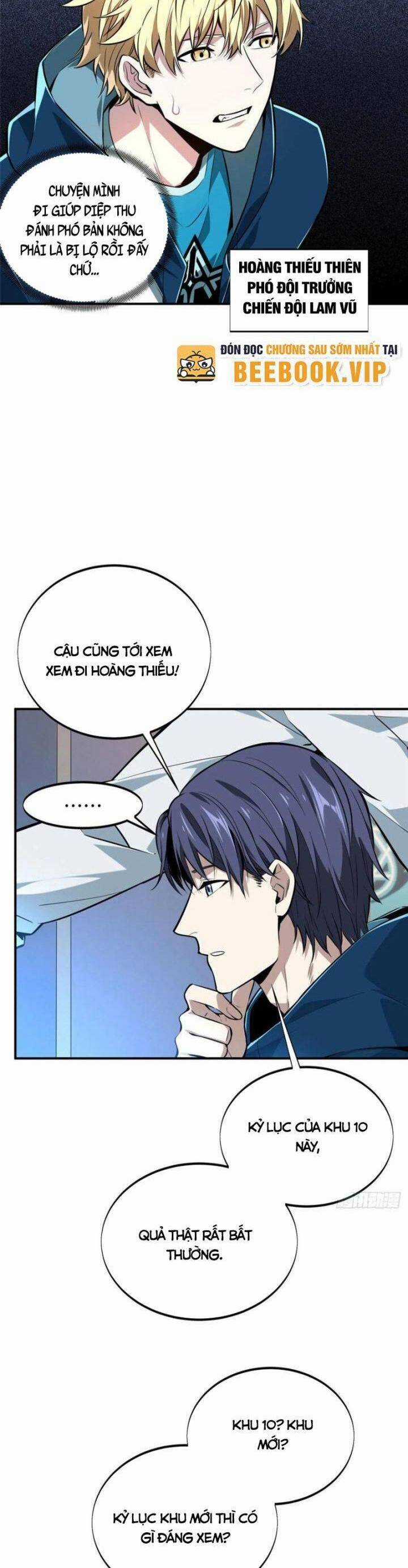 Toàn Chức Cao Thủ 2 Chapter 84 trang 6