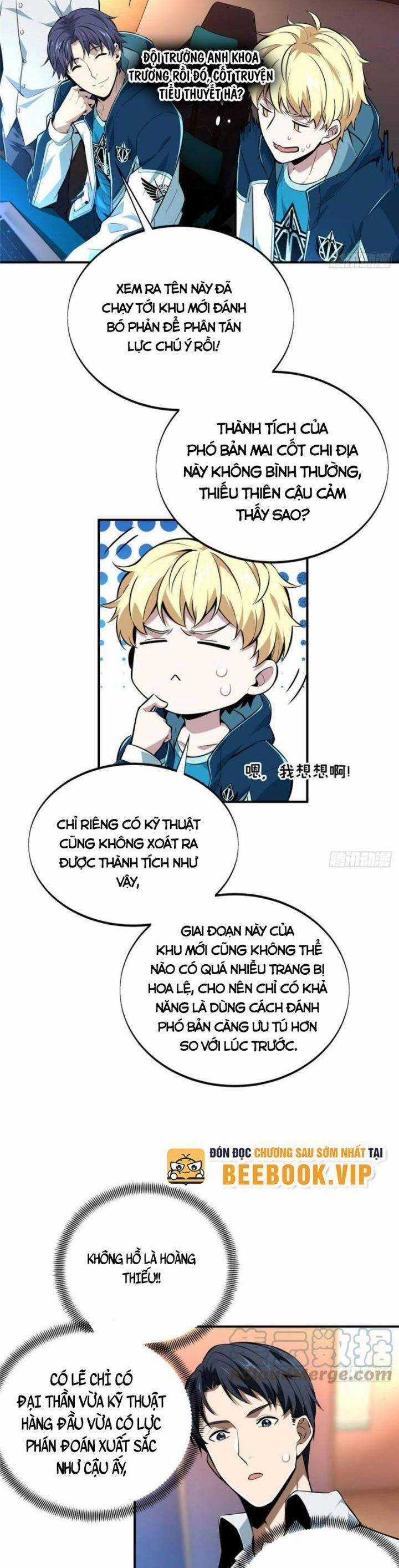 Toàn Chức Cao Thủ 2 Chapter 84 trang 9