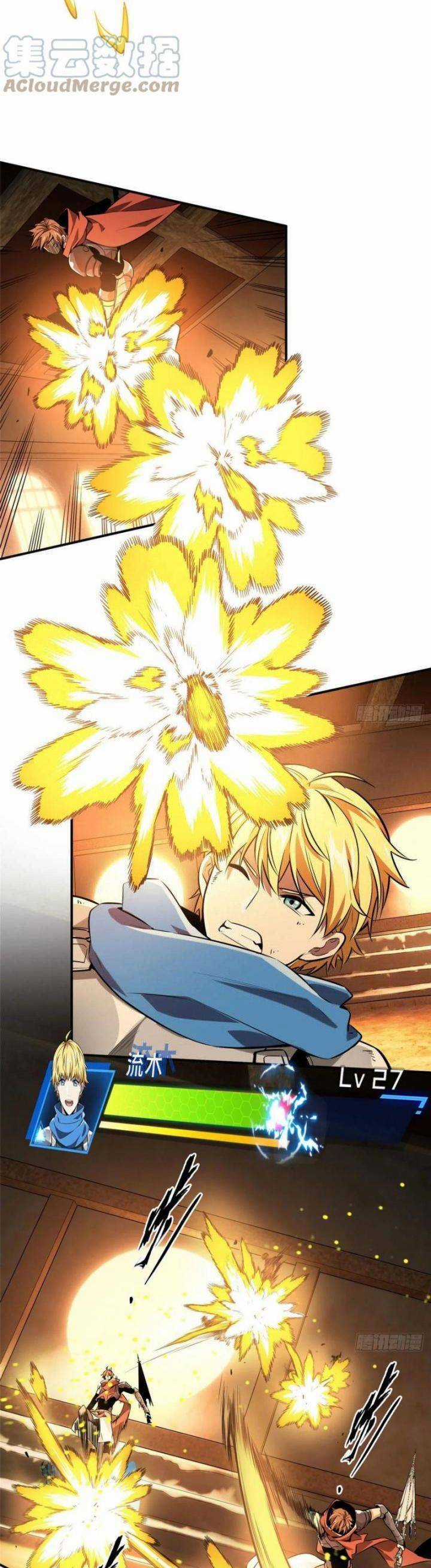 Toàn Chức Cao Thủ 2 Chapter 85 trang 22