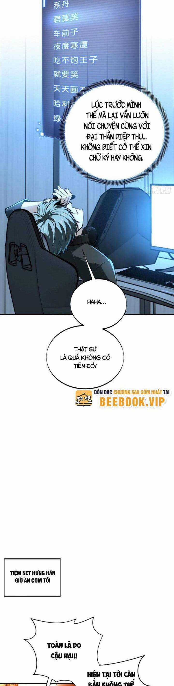 Toàn Chức Cao Thủ 2 Chapter 85 trang 5