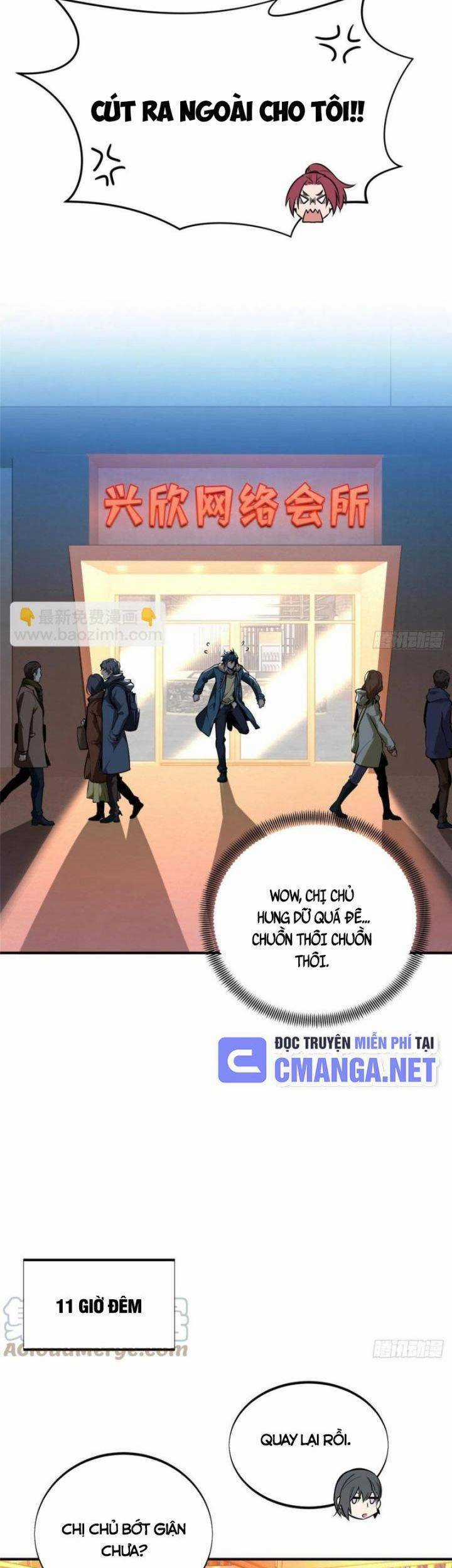 Toàn Chức Cao Thủ 2 Chapter 85 trang 7