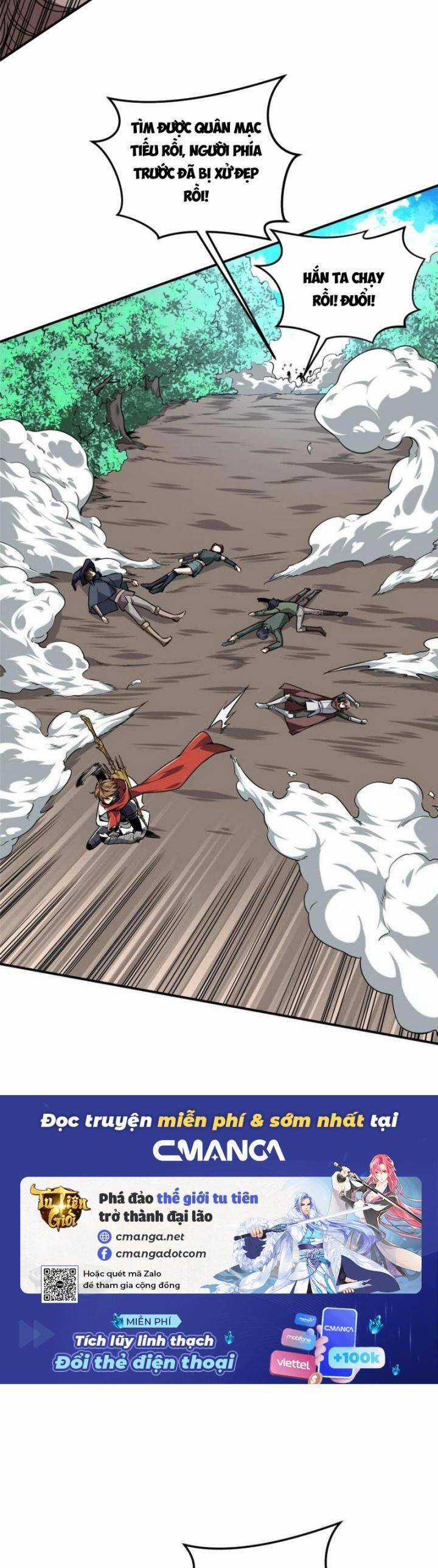 Toàn Chức Cao Thủ 2 Chapter 87 trang 16