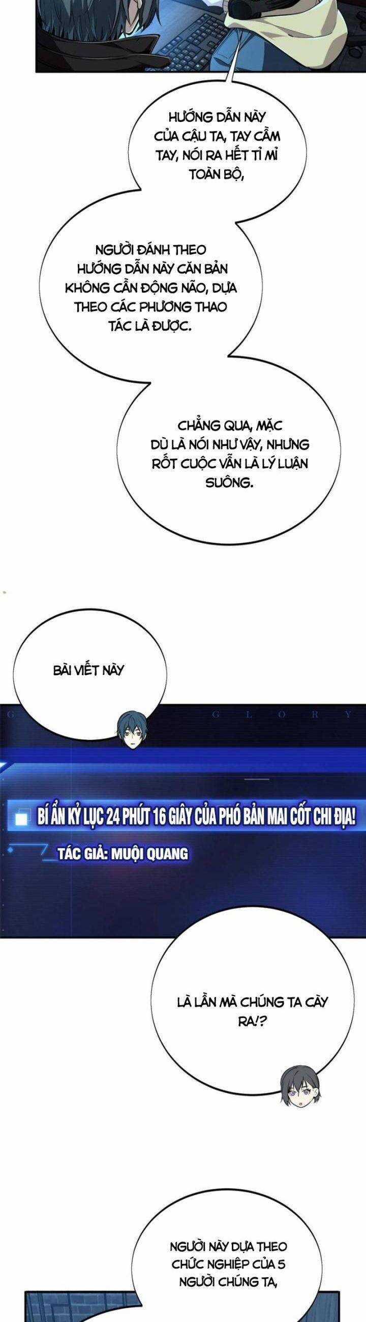 Toàn Chức Cao Thủ 2 Chapter 87 trang 5