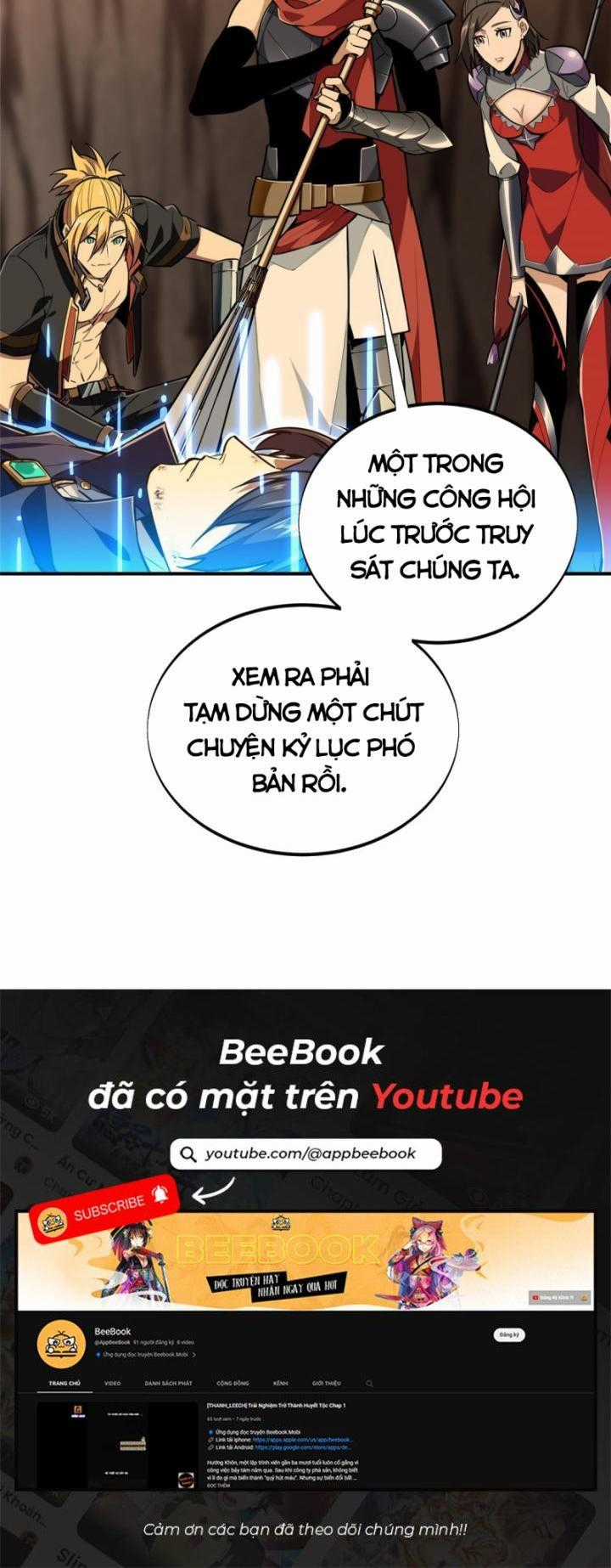 Toàn Chức Cao Thủ 2 Chapter 92 trang 8