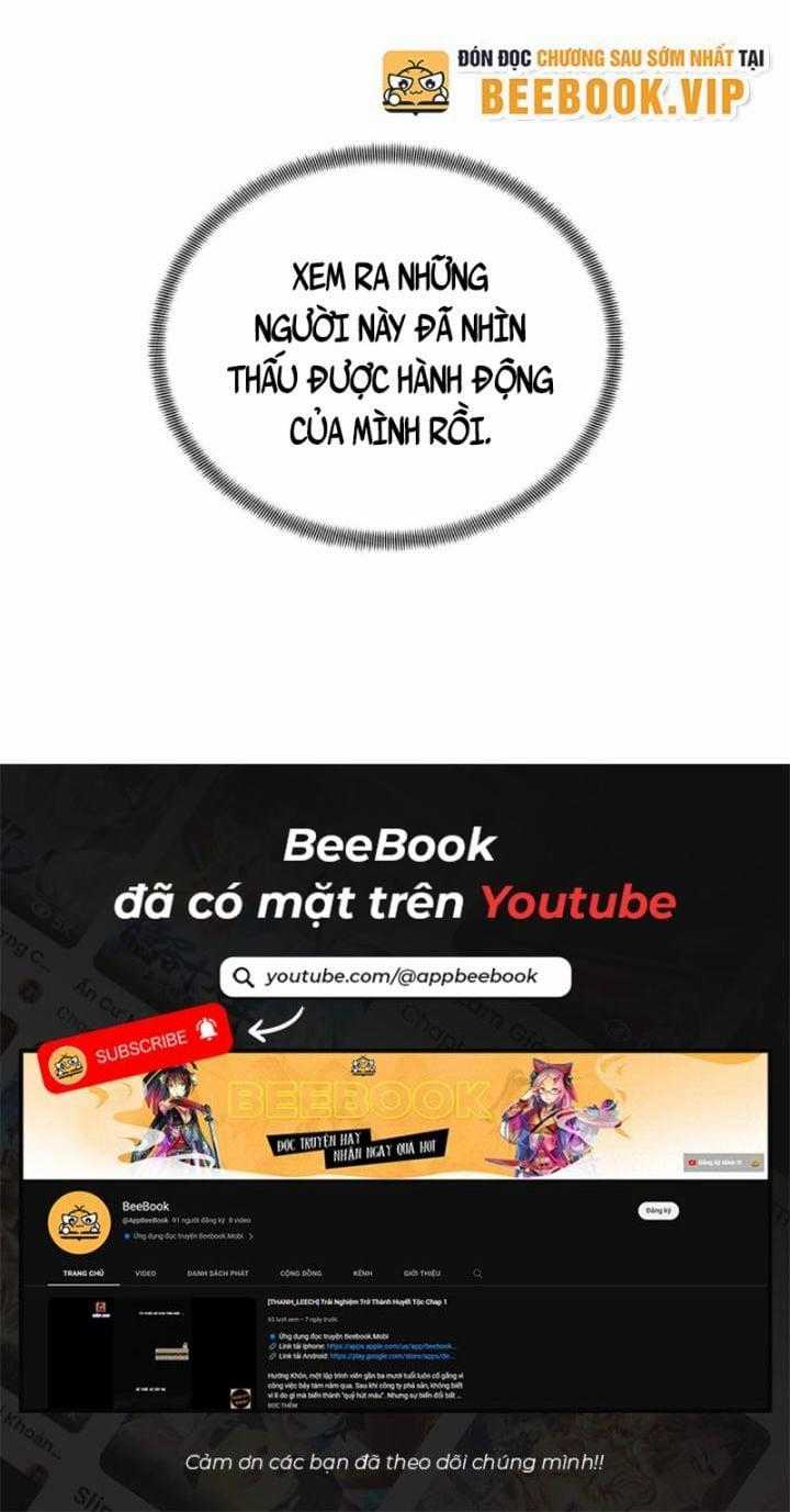 Toàn Chức Cao Thủ 2 Chapter 99 trang 8