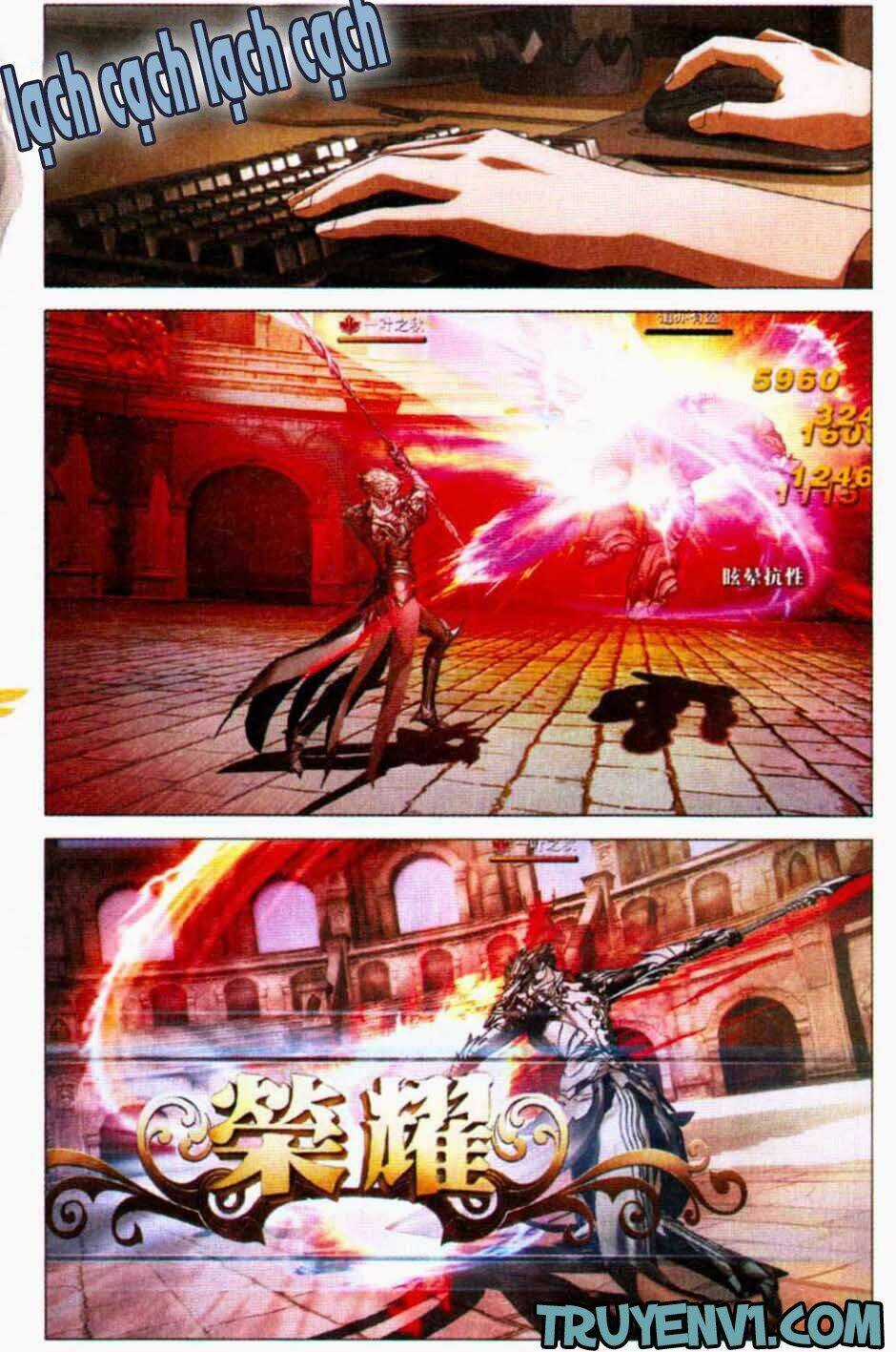 Toàn Chức Cao Thủ Chapter 1 trang 1