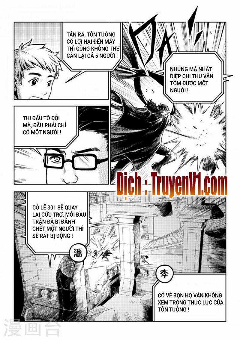 Toàn Chức Cao Thủ Chapter 104 trang 1