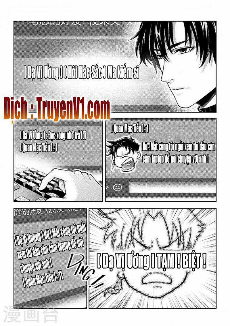 Toàn Chức Cao Thủ Chapter 106 trang 1