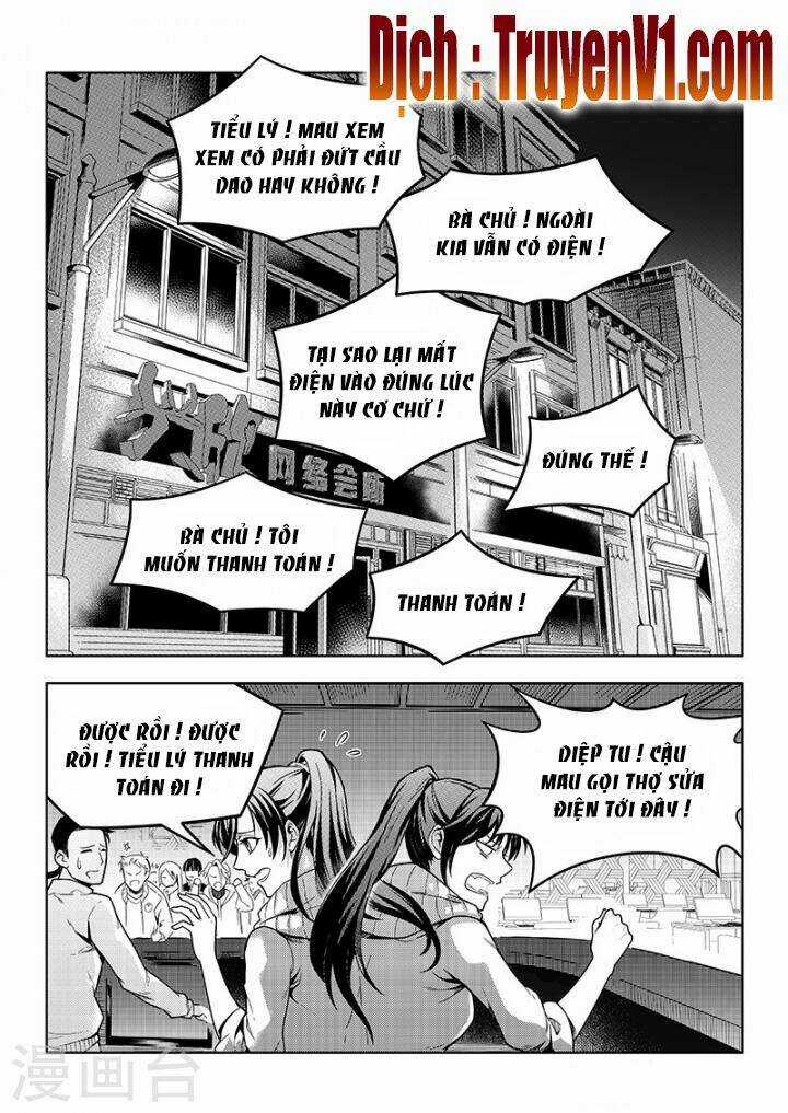Toàn Chức Cao Thủ Chapter 108 trang 1