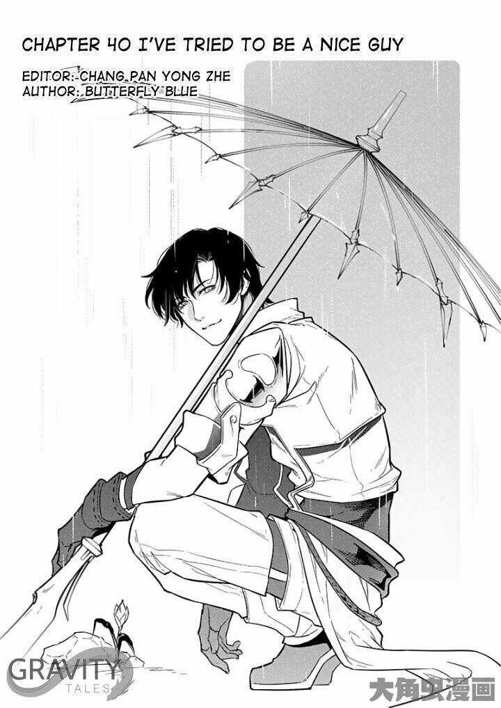 Toàn Chức Cao Thủ Chapter 126 trang 1