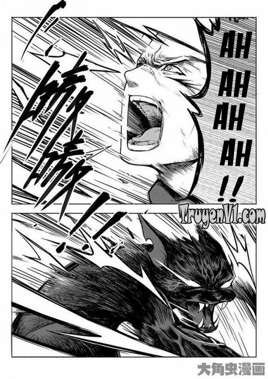 Toàn Chức Cao Thủ Chapter 16 trang 0