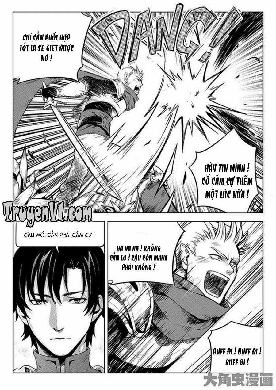 Toàn Chức Cao Thủ Chapter 16 trang 1