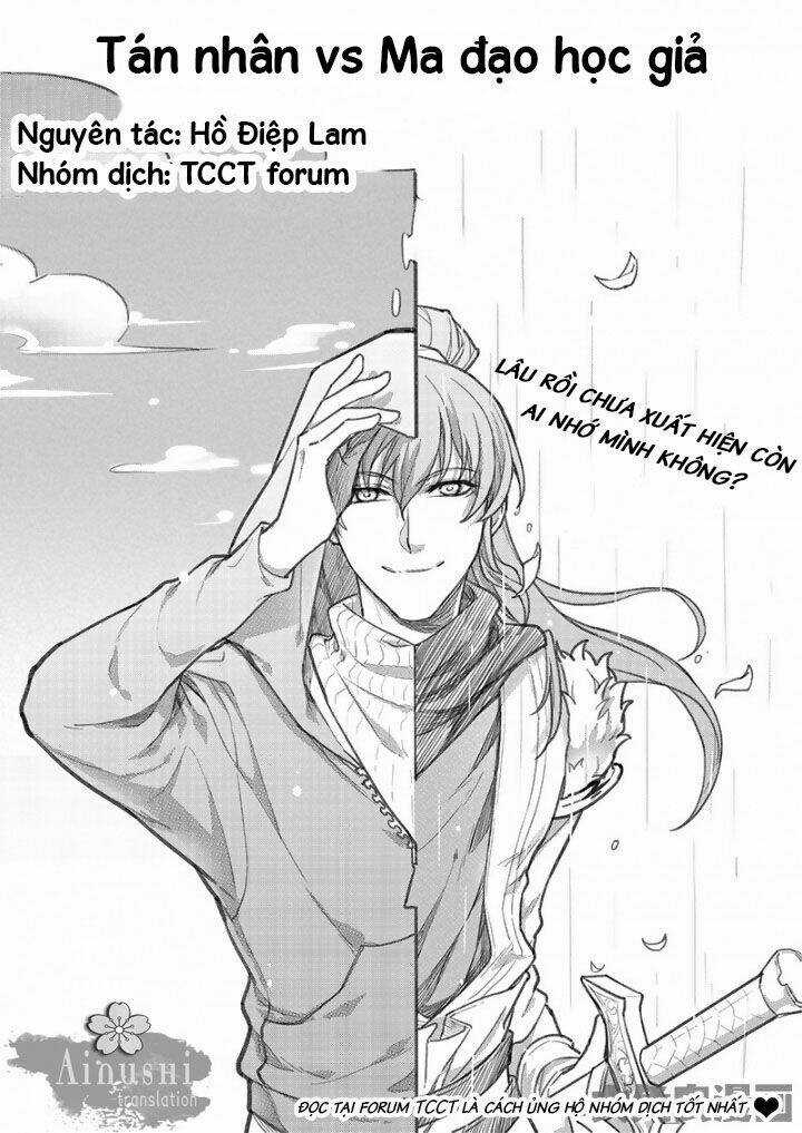 Toàn Chức Cao Thủ Chapter 177 trang 0
