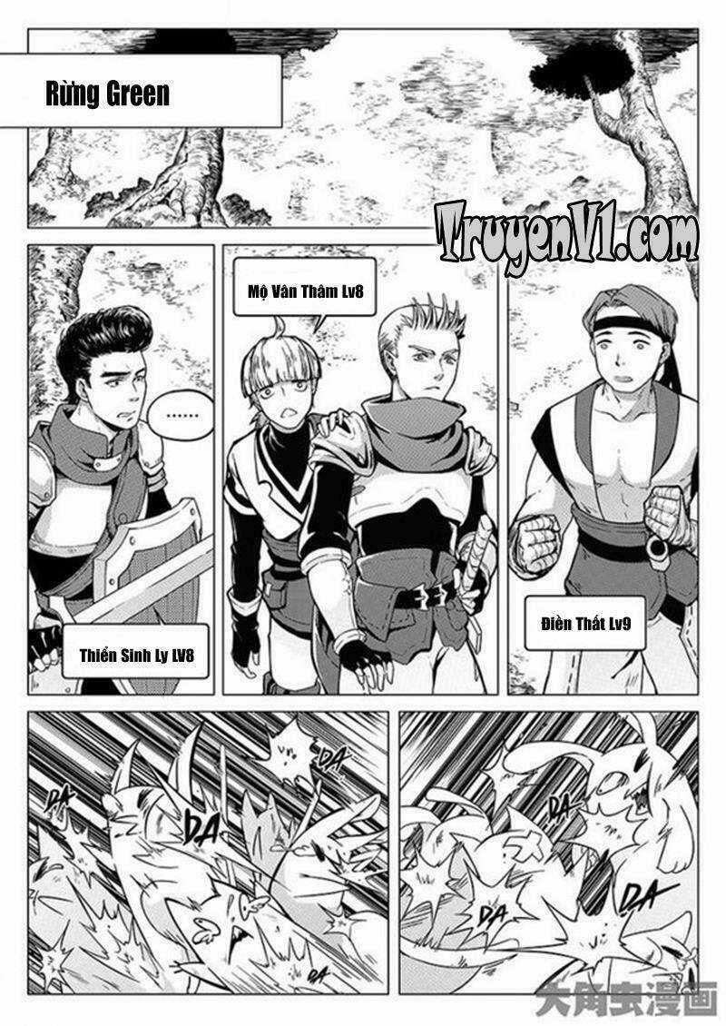 Toàn Chức Cao Thủ Chapter 19 trang 0