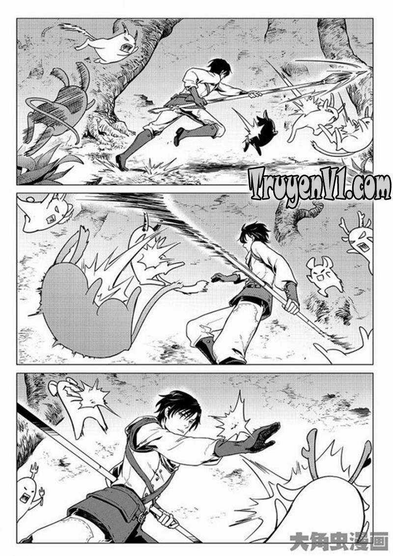 Toàn Chức Cao Thủ Chapter 19 trang 1
