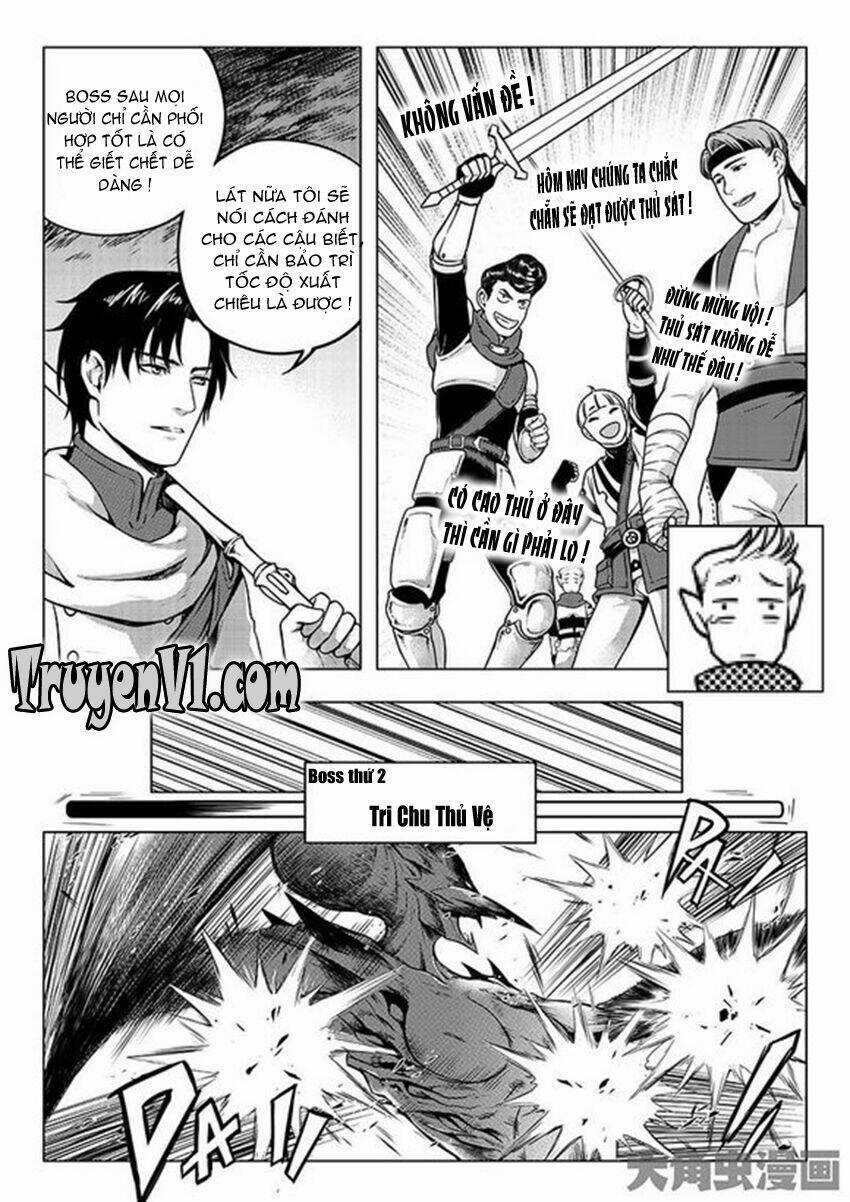 Toàn Chức Cao Thủ Chapter 23 trang 1
