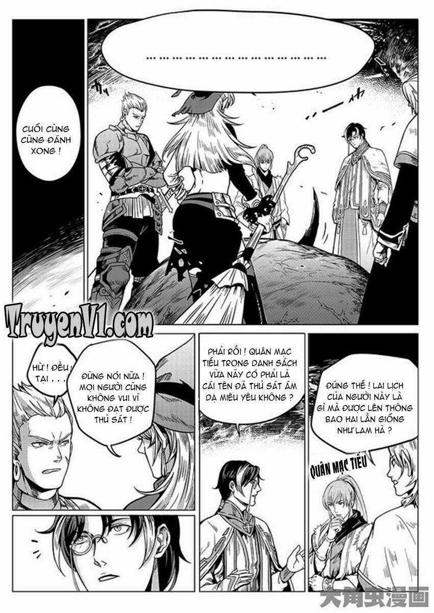 Toàn Chức Cao Thủ Chapter 24 trang 1