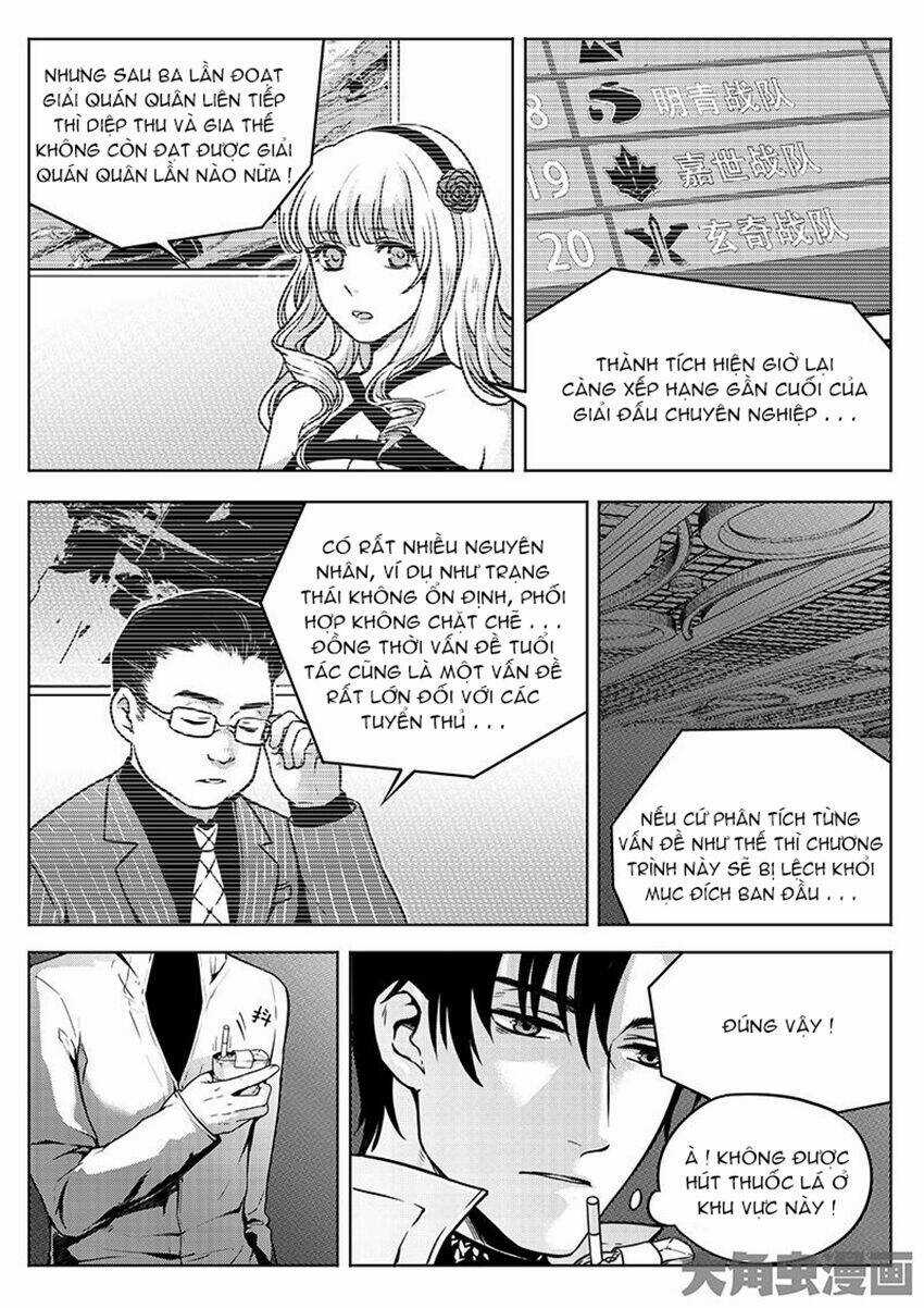 Toàn Chức Cao Thủ Chapter 27 trang 1