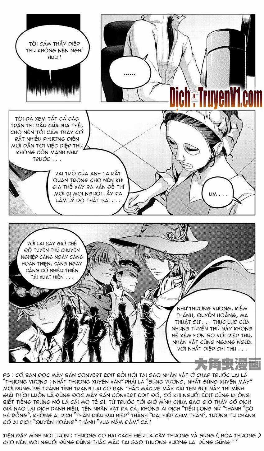 Toàn Chức Cao Thủ Chapter 32 trang 0