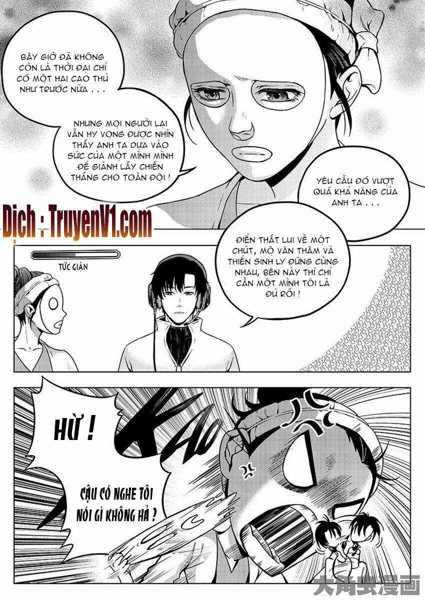 Toàn Chức Cao Thủ Chapter 32 trang 1