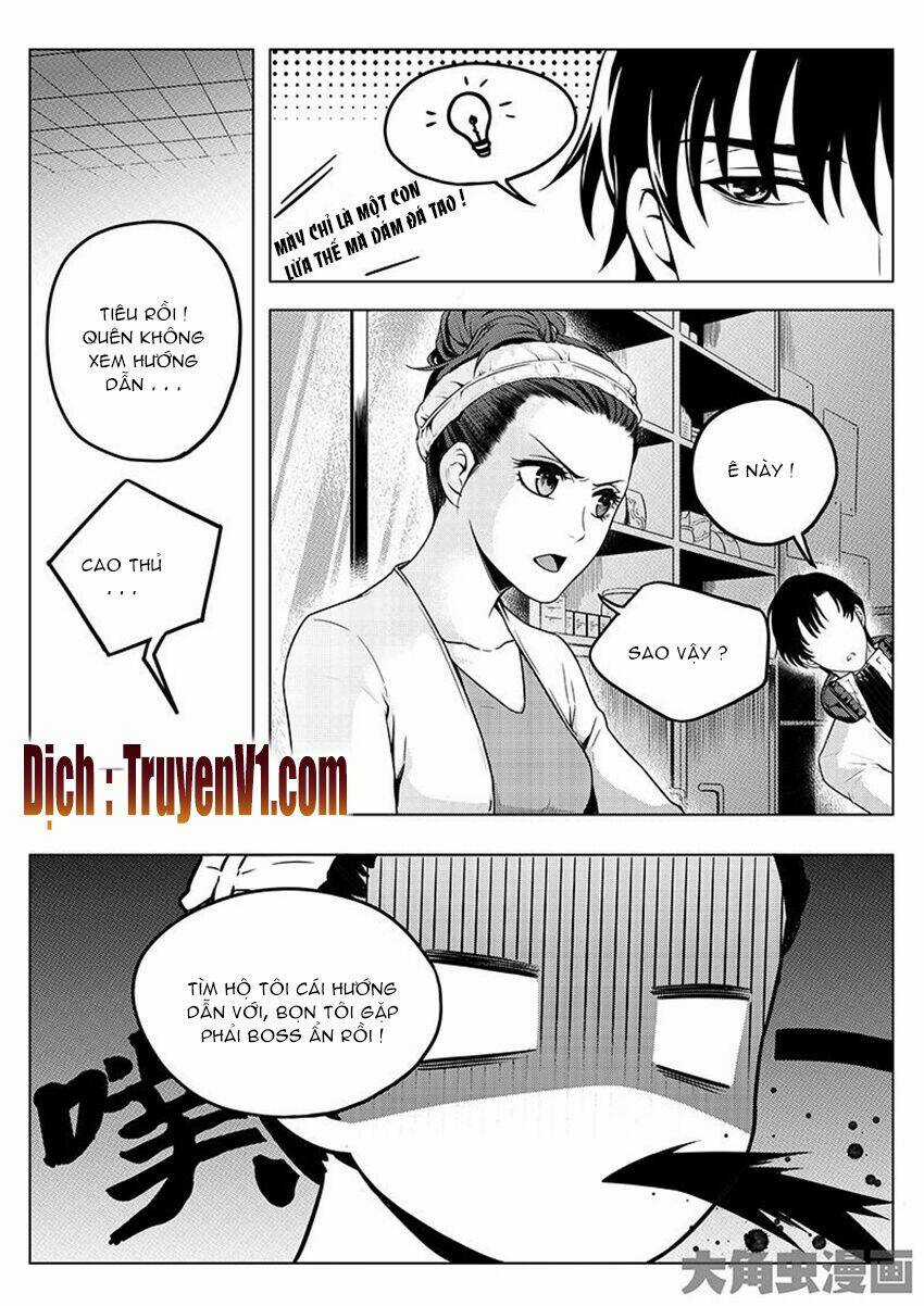 Toàn Chức Cao Thủ Chapter 33 trang 1