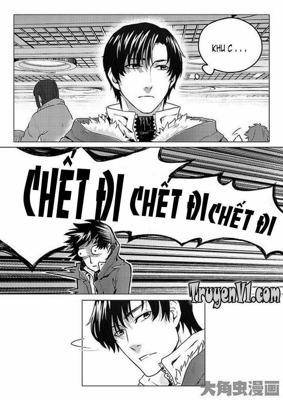 Toàn Chức Cao Thủ Chapter 5 trang 1