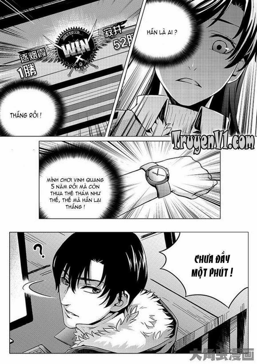Toàn Chức Cao Thủ Chapter 6 trang 1