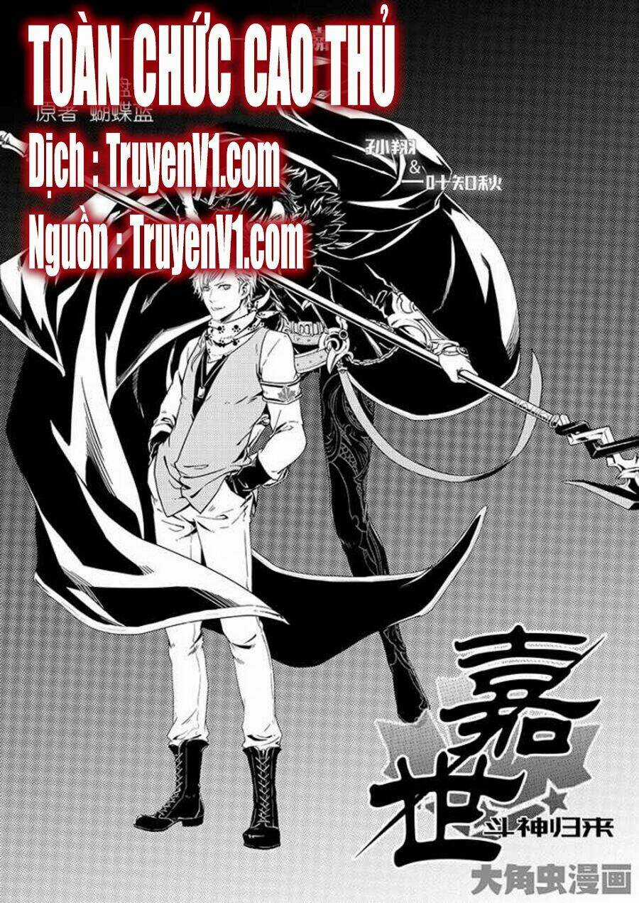 Toàn Chức Cao Thủ Chapter 93 trang 0