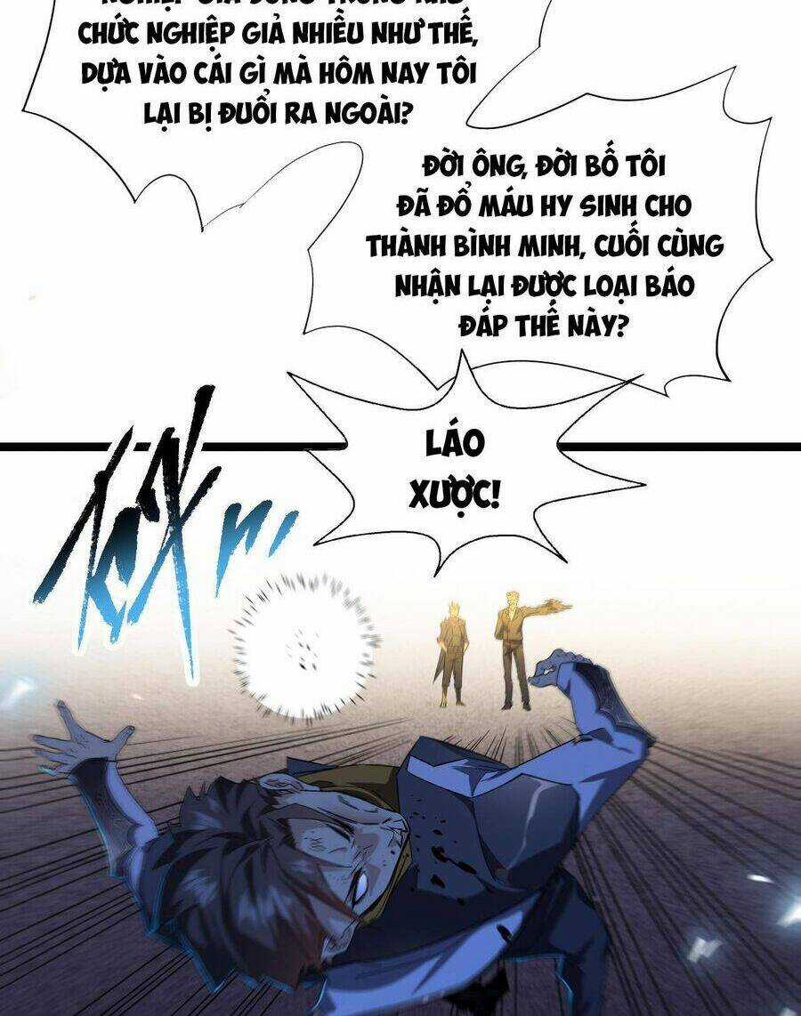 Toàn Chức Dũng Giả Chapter 1 trang 32