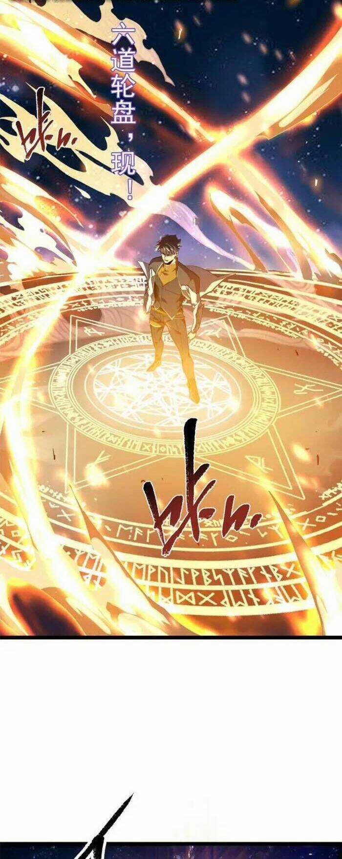 Toàn Chức Dũng Giả Chapter 2 trang 29