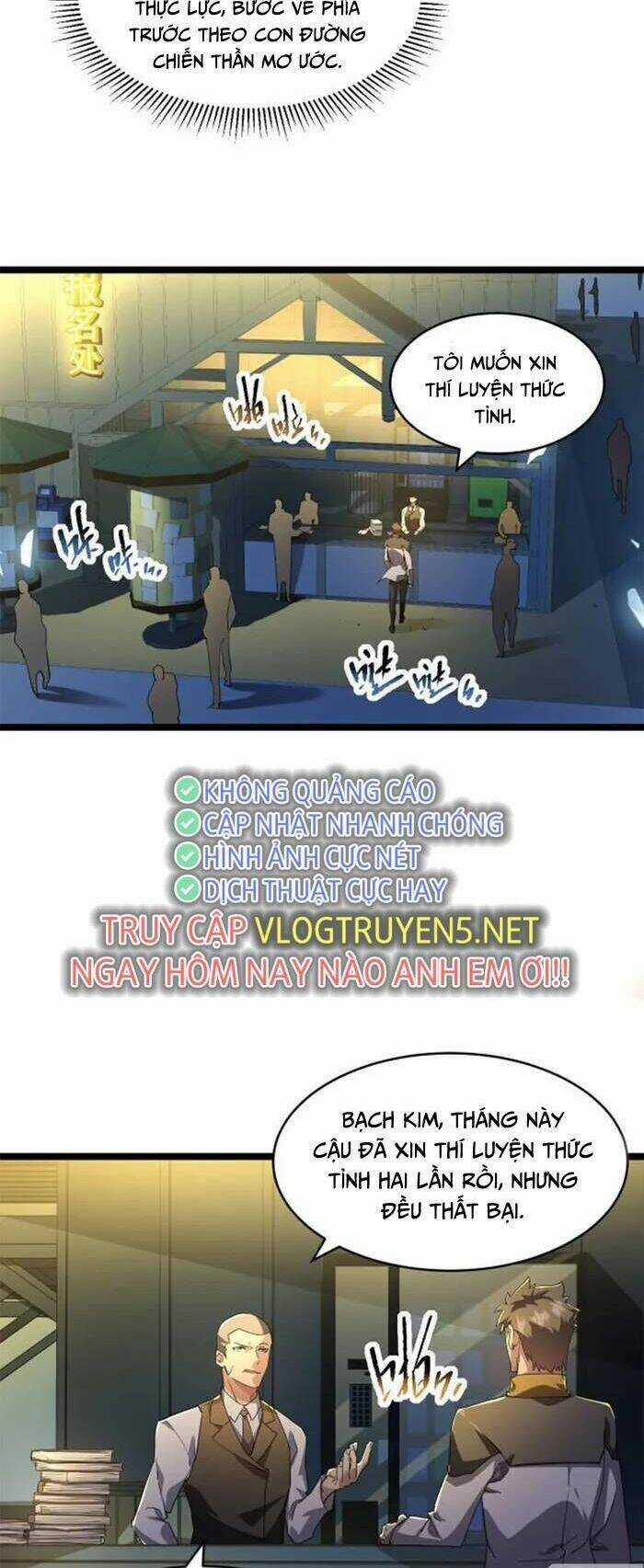 Toàn Chức Dũng Giả Chapter 2 trang 5