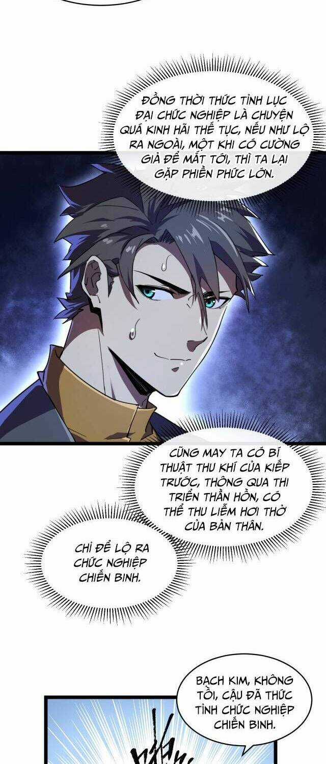 Toàn Chức Dũng Giả Chapter 3 trang 33