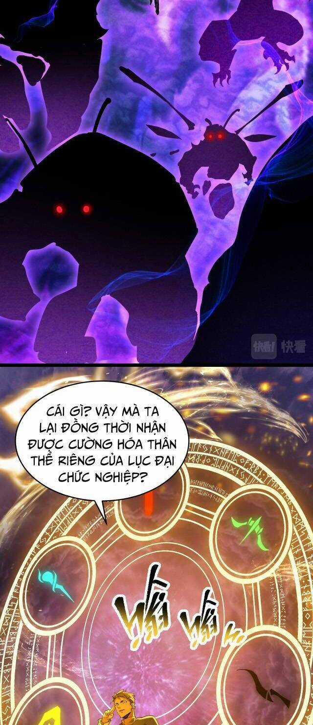 Toàn Chức Dũng Giả Chapter 3 trang 5